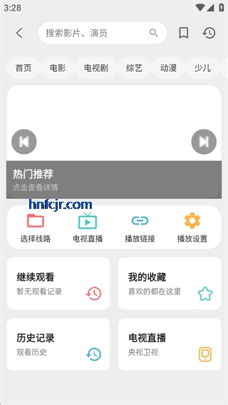 ����������ֻ���