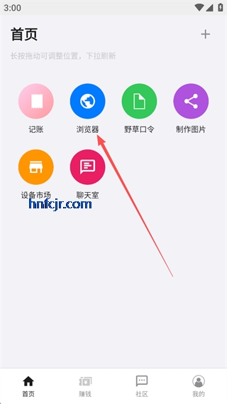 ����������ֻ���