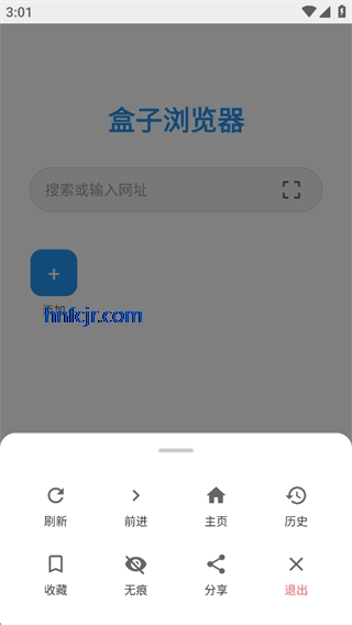 ����������ֻ���