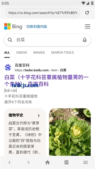 ����������ֻ���