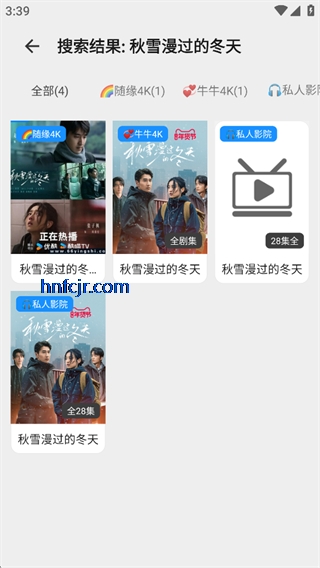 ����������ֻ���