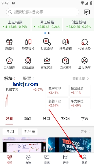 ��ţ��Ͷ�ٷ���