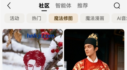 ����������ƽ̨