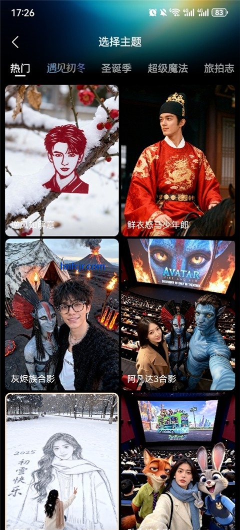 ����������ƽ̨