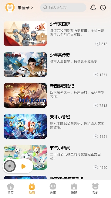 �������糡���߹ۿ�