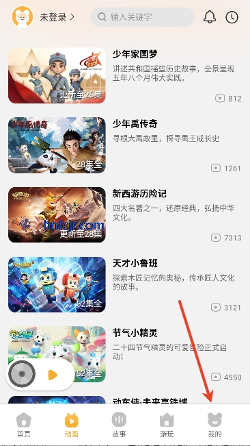 �������糡���߹ۿ�