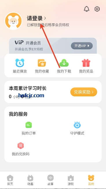 �������糡���߹ۿ�