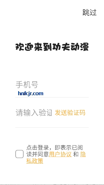 �������糡���߹ۿ�