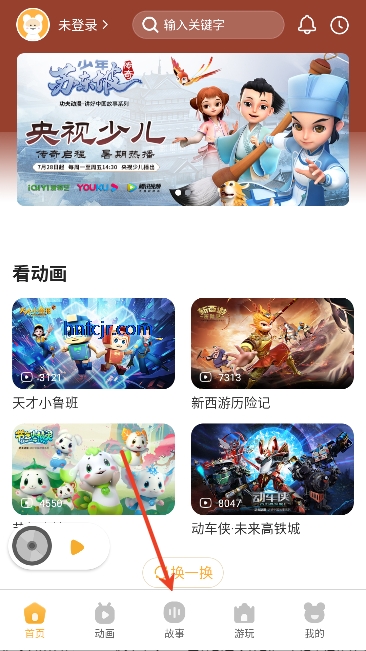 �������糡���߹ۿ�