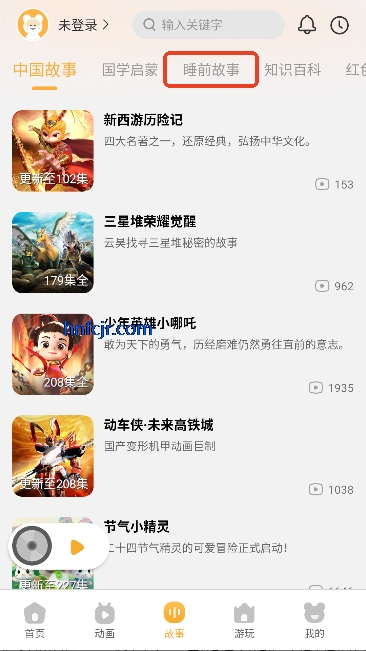 �������糡���߹ۿ�