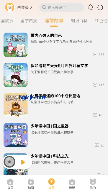 �������糡���߹ۿ�