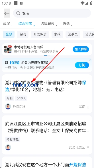 ����ֱƸapp�ٷ���