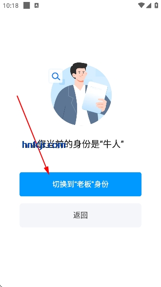 ����ֱƸapp�ٷ���