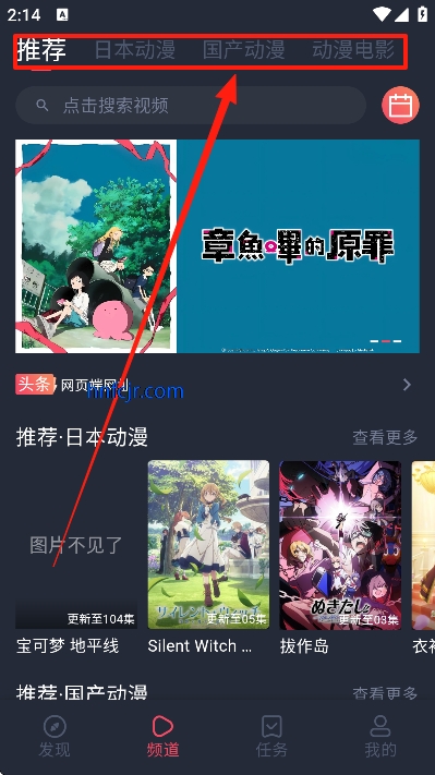 Ȥ����2026���°�