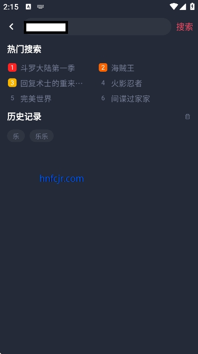 Ȥ����2026���°�