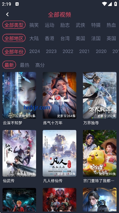 Ȥ����2026���°�