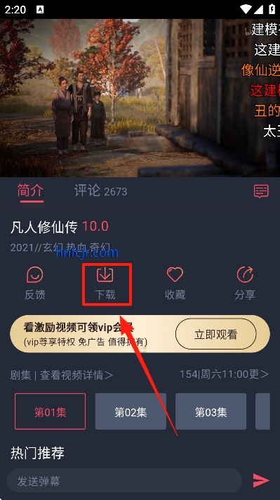 Ȥ����2026���°�