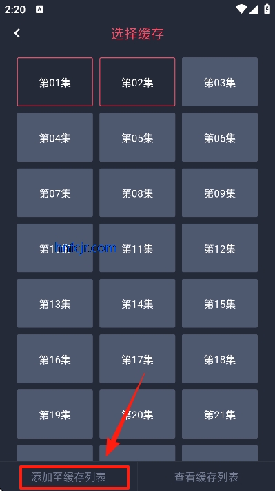 Ȥ����2026���°�