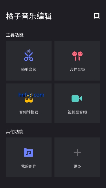 �������ֱ༭����Ѱ�