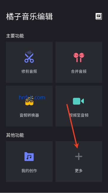 �������ֱ༭����Ѱ�