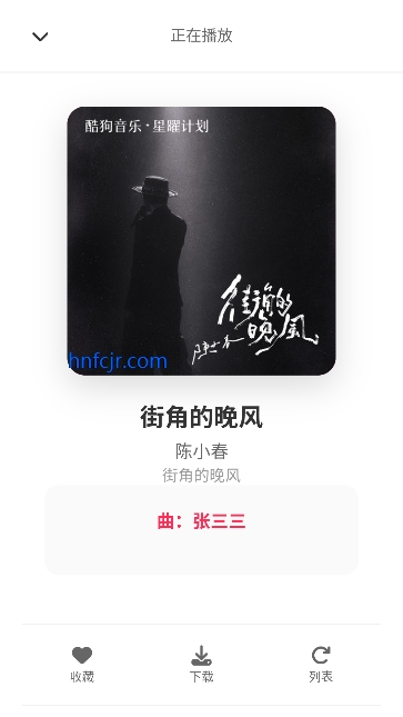 SU����app��Ѱ�