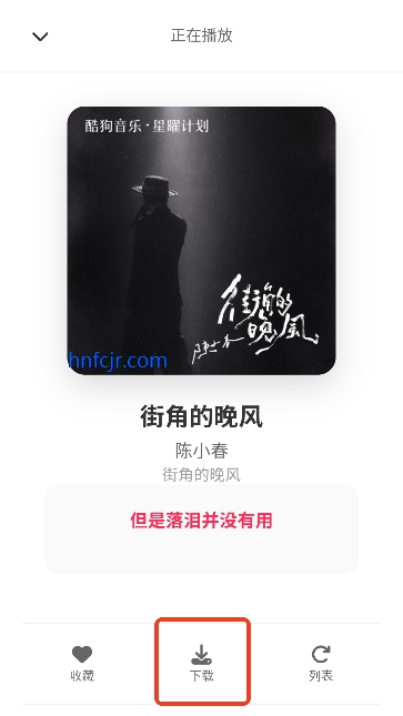 SU����app��Ѱ�