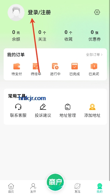 �̰���app���°�