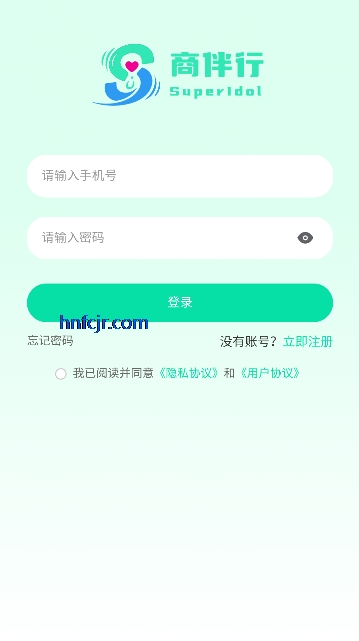 �̰���app���°�