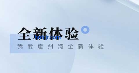 �Ұ�������app�ٷ���