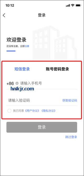 �Ұ�������app�ٷ���