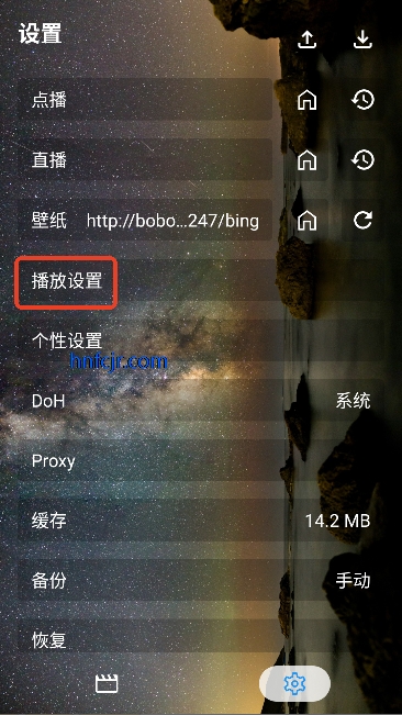 奇迹4k极臻pro免费观看 奇迹4k极臻pro免费观看