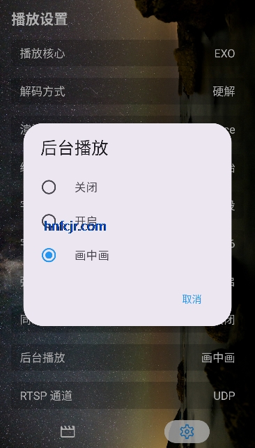 奇迹4k极臻pro免费观看 奇迹4k极臻pro免费观看