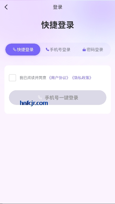 星芒潮玩app最新版本 星芒潮玩app最新版本