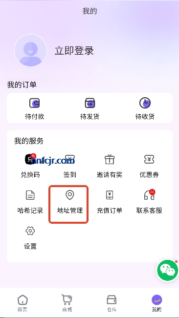 星芒潮玩app最新版本 星芒潮玩app最新版本