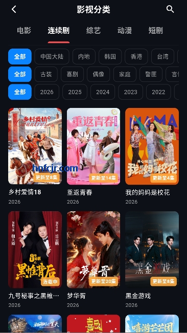 MINO4K官方最新版 MINO4K官方最新版