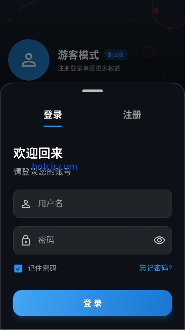 MINO4K官方最新版 MINO4K官方最新版