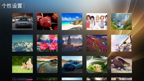 橙子TV盒子免费最新版本 橙子TV盒子免费最新版本