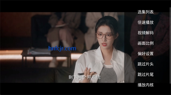 一号影院TV电视版 一号影院TV电视版