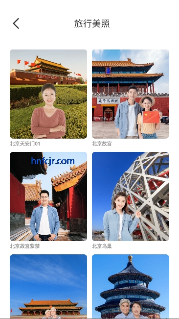 快乐相机app官方正版 快乐相机app官方正版