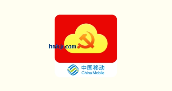 �����ǻ۵���app���°�