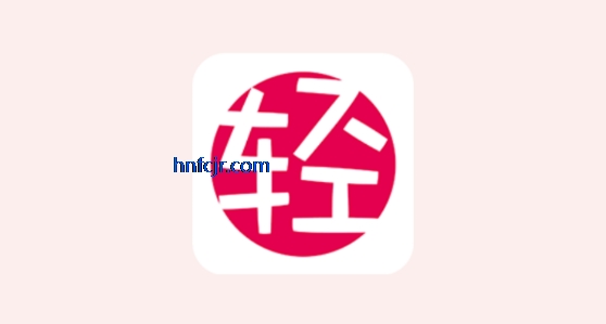 哔哩轻小说app免费阅读 哔哩轻小说app免费阅读