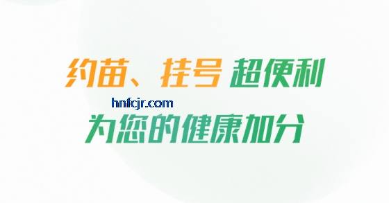 ������ɽapp���°汾