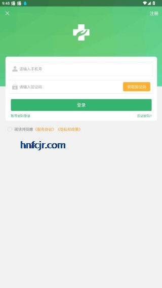 ������ɽapp���°汾