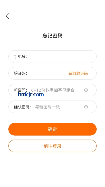 С�¹ܼ�app�ٷ�����