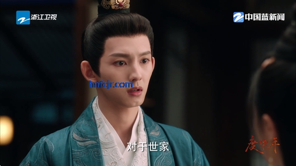 码点电视家电视版 码点电视家电视版