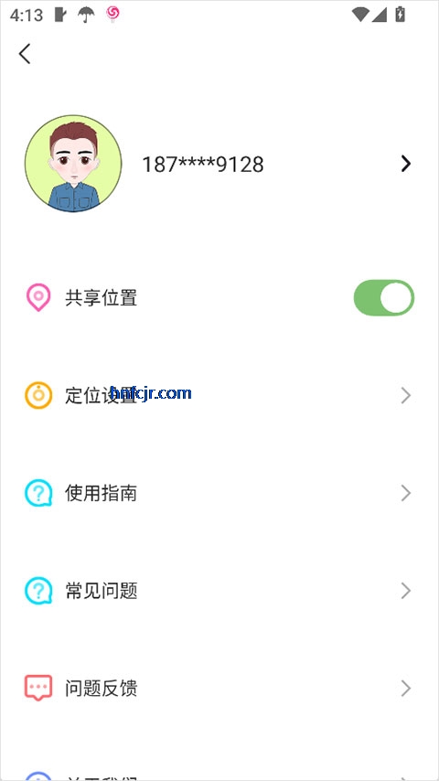 丁丁定位app最新版 丁丁定位app最新版
