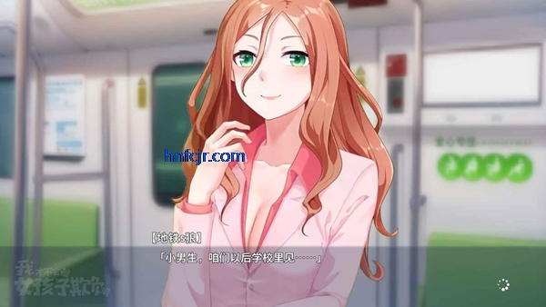 �ҲŲ��ᱻŮ�����۸�����Ϸ���°�