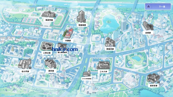 �ҲŲ��ᱻŮ�����۸�����Ϸ���°�