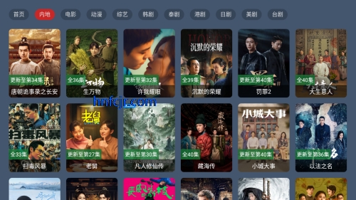 花心影院tv版 花心影院tv版