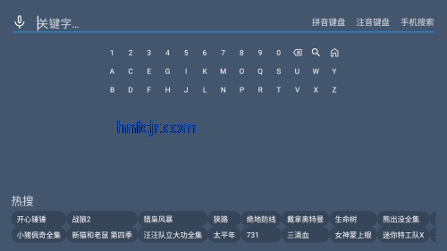 花心影院tv版 花心影院tv版